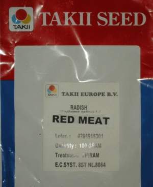 Редька Рет Мит 100 гр. (Takii Seeds) Редька Рет Мит 100 гр. (Takii Seeds)