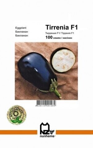 Баклажан Тиррения F1 – 100 семян. А (Nunhems)