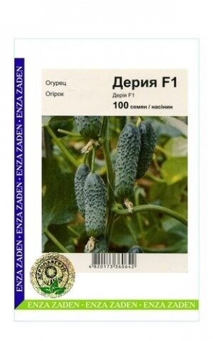 Огурец Дерия F1 100 семян. А Огурец Дерия F1 100 семян. А