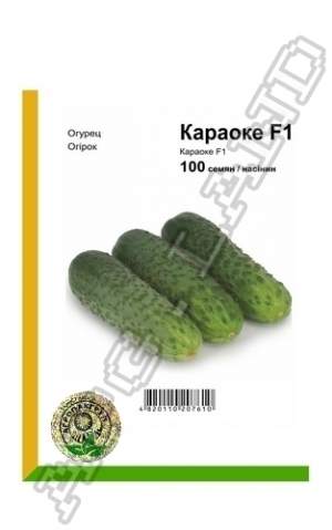 Огурец Караоке F1 100 семян. А Огурец Караоке F1 100 семян. А