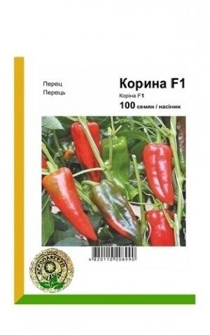 Перец Корина F1 – 100 семян.  А