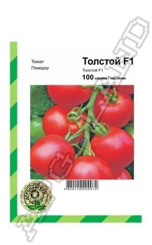 Помидоры Толстой F1 100 семян.  А Помидоры Толстой F1 100 семян.  А