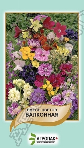 Цветочная смесь Балконная 2г А Цветочная смесь Балконная 2г А