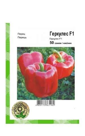 Перец Геркулес F1 50 семян.  А Перец Геркулес F1 50 семян.  А