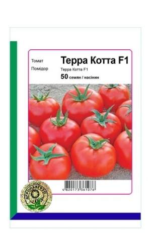 Помидоры Терра Котта F1 50 семян.  А Помидоры Терра Котта F1 50 семян.  А