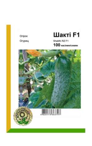 Огурец Шакти F1 100 семян.  А Огурец Шакти F1 100 семян.  А