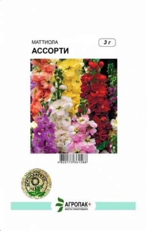 Матиола Ассорти смесь 3г А Матиола Ассорти смесь 3г А