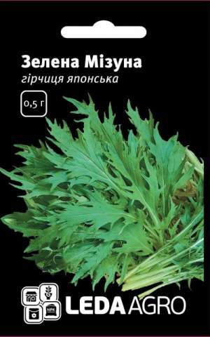 Горчица японская Зеленая Мизуна 0,5г.  L
