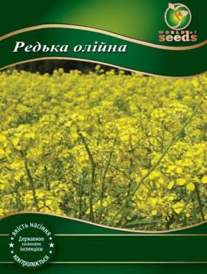 Редька Масличная 25кг Редька Масличная 25кг
