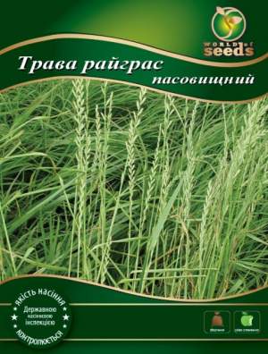Трава Райграс пастбищный 900г WoS Трава Райграс пастбищный 900г WoS