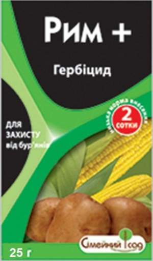 Гербицид Гербицид