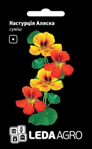 Настурция Аляска смесь 1г.  L