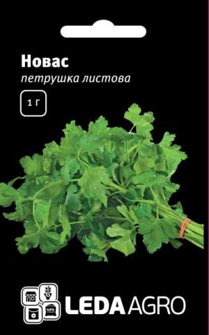 Петрушка Новас (листовая) 1гр. L Петрушка Новас (листовая) 1гр. L