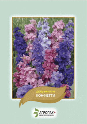 Топоры Конфетти 0,1г А Топоры Конфетти 0,1г А