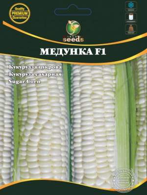 Кукуруза Медуница 10г WoS Кукуруза Медуница 10г WoS
