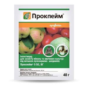 Инсектицид Проклейм 40г Syngenta Инсектицид Проклейм 40г Syngenta