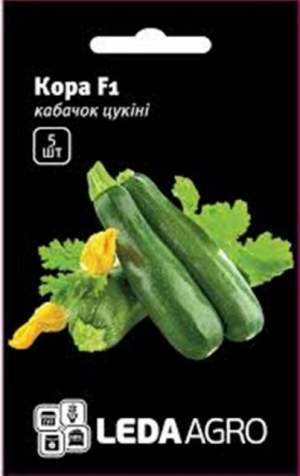 Кабачок Кора F1 (цуккини зел.) 5н Л Кабачок Кора F1 (цуккини зел.) 5н Л