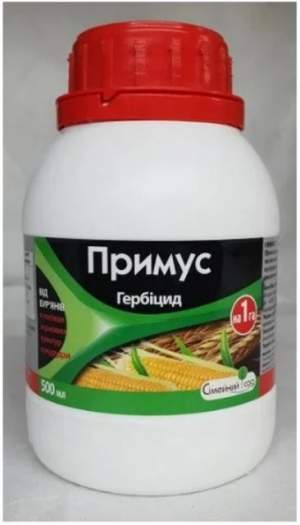 Примус (Прима) 500мл СС Примус (Прима) 500мл СС