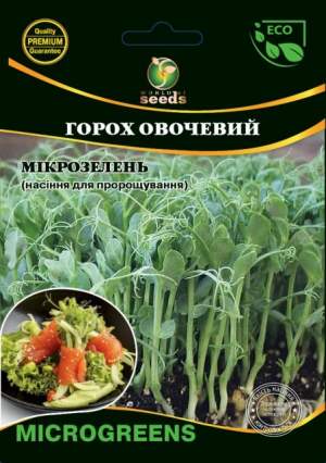 Микрозелень Горох 20г WoS Микрозелень Горох 20г WoS