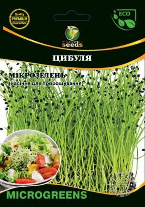 Микрозелень Лук 10г WoS Микрозелень Лук 10г WoS