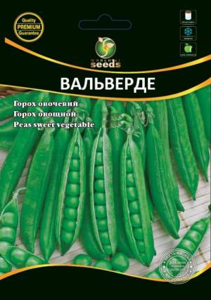 Горох Вальверде 20г WoS Горох Вальверде 20г WoS