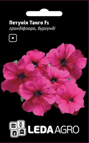 Петуния Танго F1 бургунди великокв. 10 семян. L