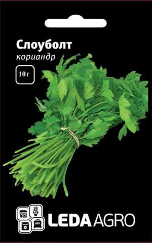 Кориандр Слоуболт 10г. L Кориандр Слоуболт 10г. L