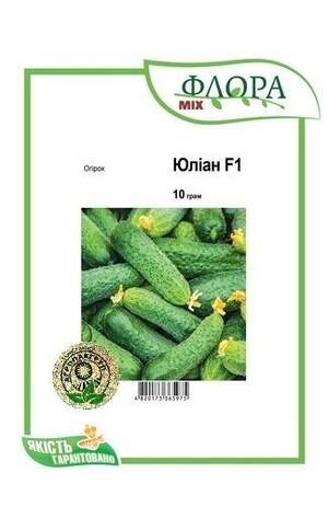 Огурец Юлиан F1 10г А Огурец Юлиан F1 10г А