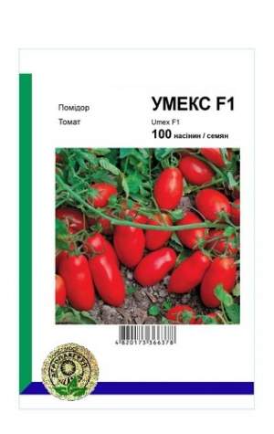 Помидоры Умекс F1 100скм. А (Syngenta) Помидоры Умекс F1 100скм. А (Syngenta)