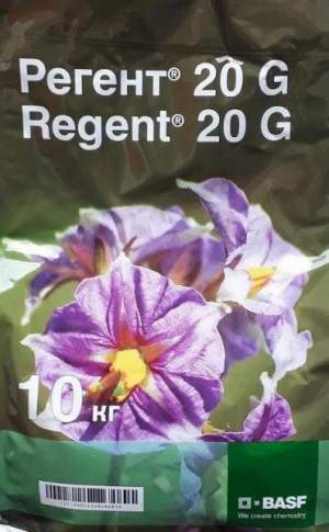 Регент 10кг BASF Регент 10кг BASF