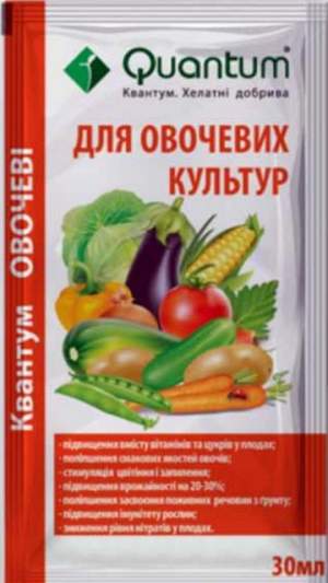 Квантум Овощные (хелатное удобрение) 30г Квантум Овощные (хелатное удобрение) 30г