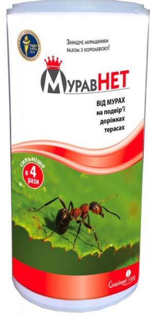 Инсектицид Инсектицид