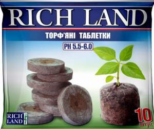Торфяные таблетки RICH LAND 41мм 10 штук Торфяные таблетки RICH LAND 41мм 10 штук