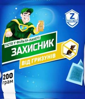 Защитник тесто в фильтр-пакете 200г  Ukravit