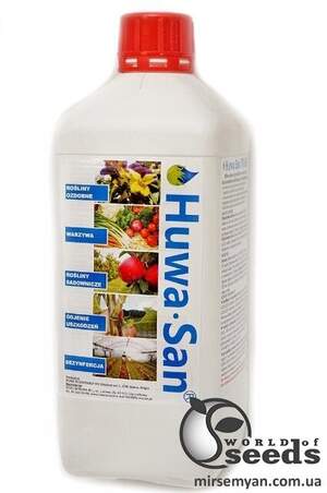 Huwa-San TR 50 Agro (Хува-Сан) 1кг Huwa-San TR 50 Agro (Хува-Сан) 1кг