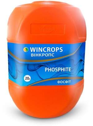 Винкропс Фосфит / Wincrops Phosphite 20л Винкропс Фосфит / Wincrops Phosphite 20л