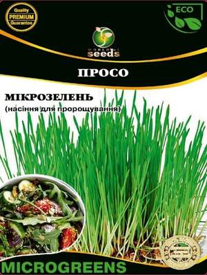 Микрозелень Просо 20г WoS Микрозелень Просо 20г WoS