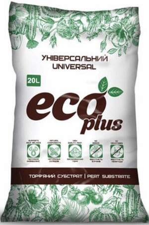 Субстрат универсальный 20л ECO PLUS Субстрат универсальный 20л ECO PLUS