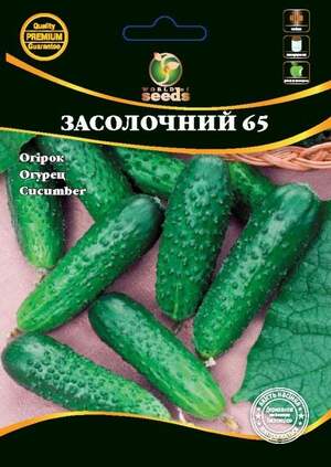 Огірок Огірок