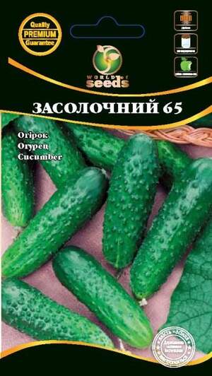 Огірок Огірок