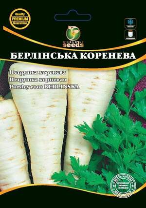 Петрушка Берлінська (коренева) 20г. WoS Петрушка Берлінська (коренева) 20г. WoS