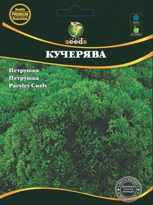 Петрушка Кудрява 10г. WoS