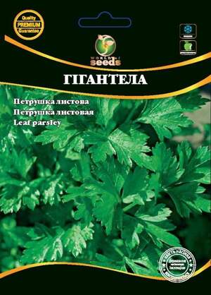 Петрушка Гігантела 20г. WoS Петрушка Гігантела 20г. WoS