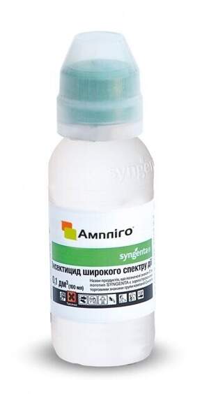Інсектицид Ампліго, 100мл. Syngenta Інсектицид Ампліго, 100мл. Syngenta