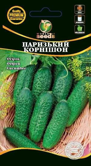 Огірок Огірок