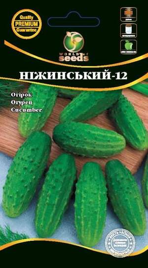Огірок Огірок