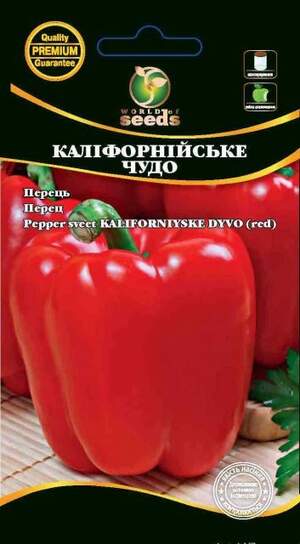 Насіння перцю Каліфорнійське диво (червоний) 0,2г. WoS