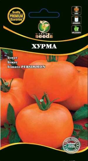 Томат Хурма 0,1г. WoS