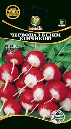 Насіння редиски Червона з білим кінчиком 3г. WoS Насіння редиски Червона з білим кінчиком 3г. WoS