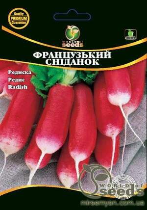 Насіння редиски Французький сніданок 1кг. WoS